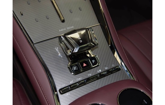 Denza Z9 GT EV, 4 WD, 2024